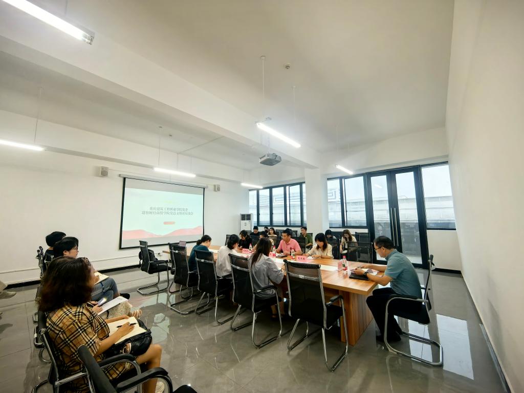 学校党委第二巡察组向财经商贸学院党总支反馈巡察情况