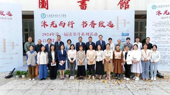 QQ图片20240402144411 QQ图片20240402144411