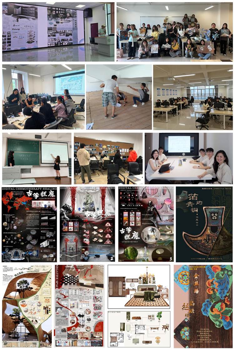 建筑室内设计专业介绍3